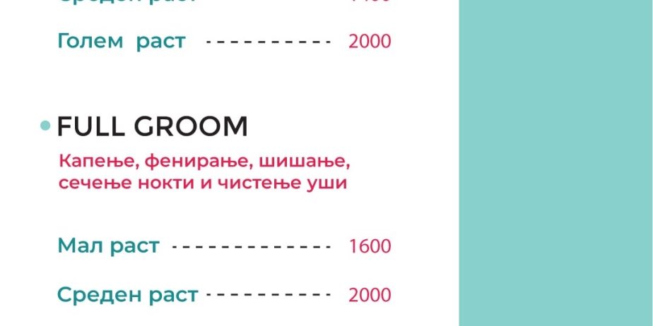 WOOF Dog Grooming & Spa Skopje