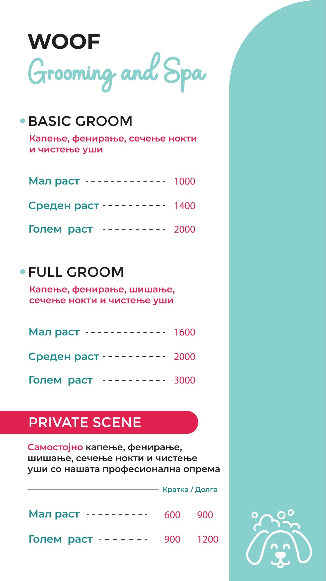 WOOF Dog Grooming & Spa Skopje